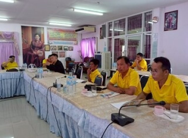 โครงการประชุมเชิงปฏิบัติการบริหารห่วงโซ่เย็น พารามิเตอร์รูปภาพ 6